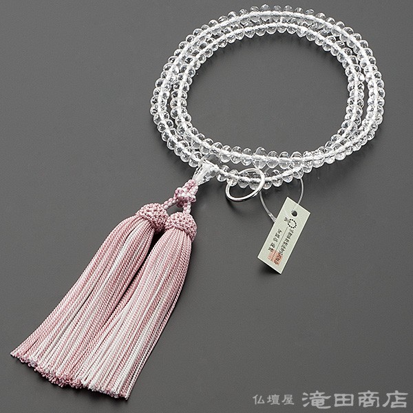jyu-s216_full_f.jpg