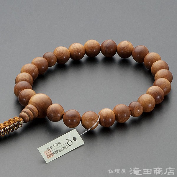 仏壇屋 滝田商店 数珠 浄土真宗 男性用 インド白檀 22玉 宗派別念珠