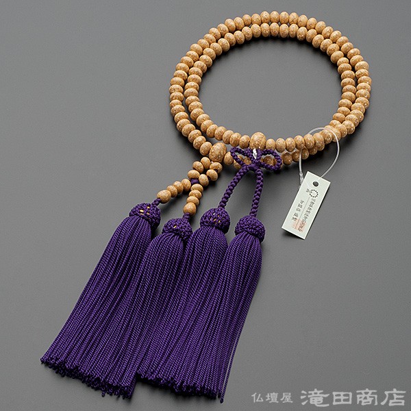 仏壇屋 滝田商店 数珠 浄土真宗 女性用 天竺菩提樹 みかん玉 8寸 宗派