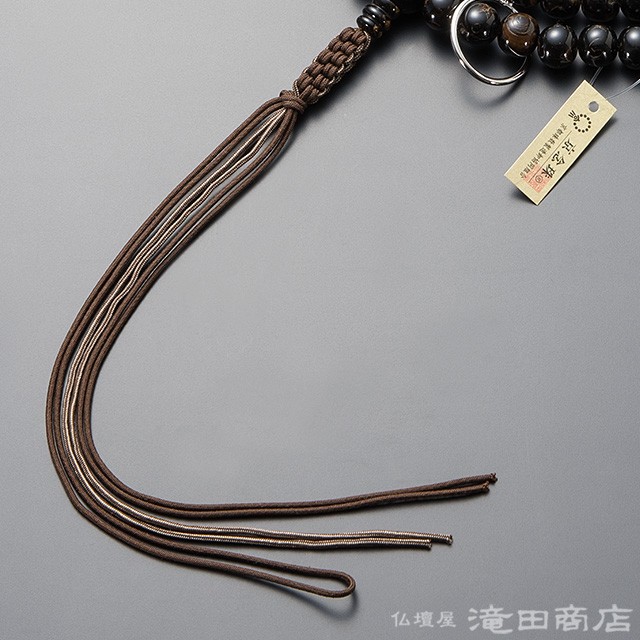 仏壇屋 滝田商店 数珠 曹洞宗 寺院用 男性用 本海松（黒珊瑚） 尺6