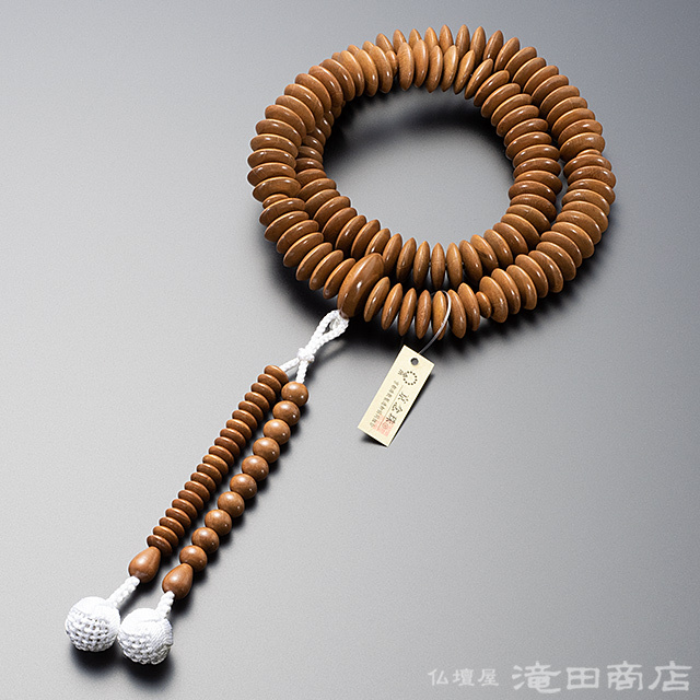 仏壇屋 滝田商店 数珠 天台宗 寺院用 男性用 大平天台 正梅 宗派