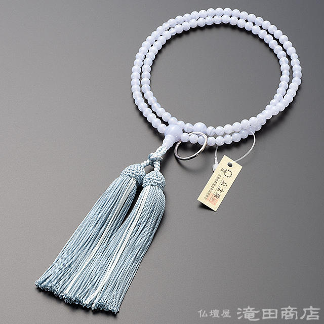 佐藤浄清　宝船銚子　染付替蓋　朱引盃付 佐藤浄清 宝船銚子 染付替蓋 朱引盃付
