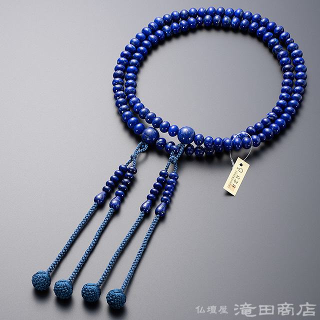 *とらんぷ譚(ものがたり)('36仏) とらんぷ譚(ものがたり)('36仏) とらんぷ譚(ものがたり)(´36仏)