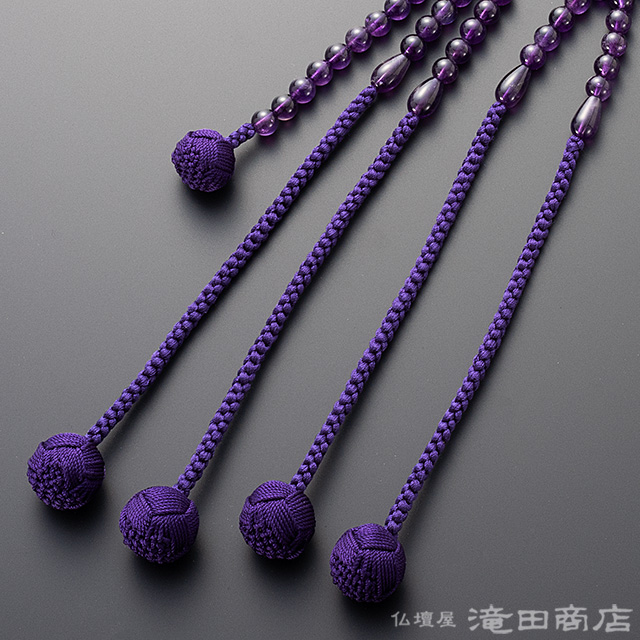 仏壇屋 滝田商店 数珠 日蓮宗 男性用 極上 紫水晶 甲府磨き 尺6 宗派別