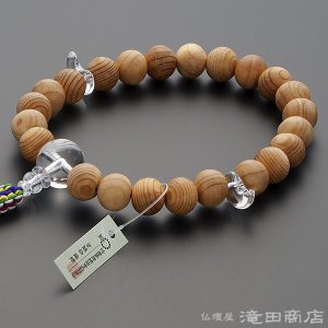 jyu-si-003_tama_j.jpg
