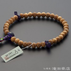 jyu-si-009_tama_j.jpg