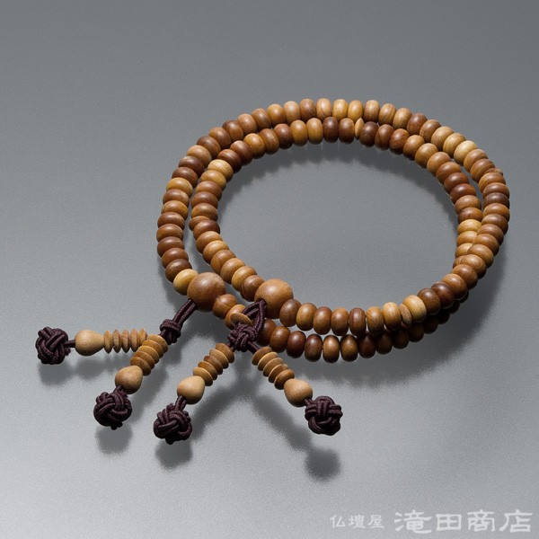 jyu-wa-h002_full_f.jpg