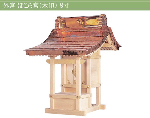 kami0508-01_top.jpg