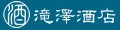 滝澤酒店ヤフー店
