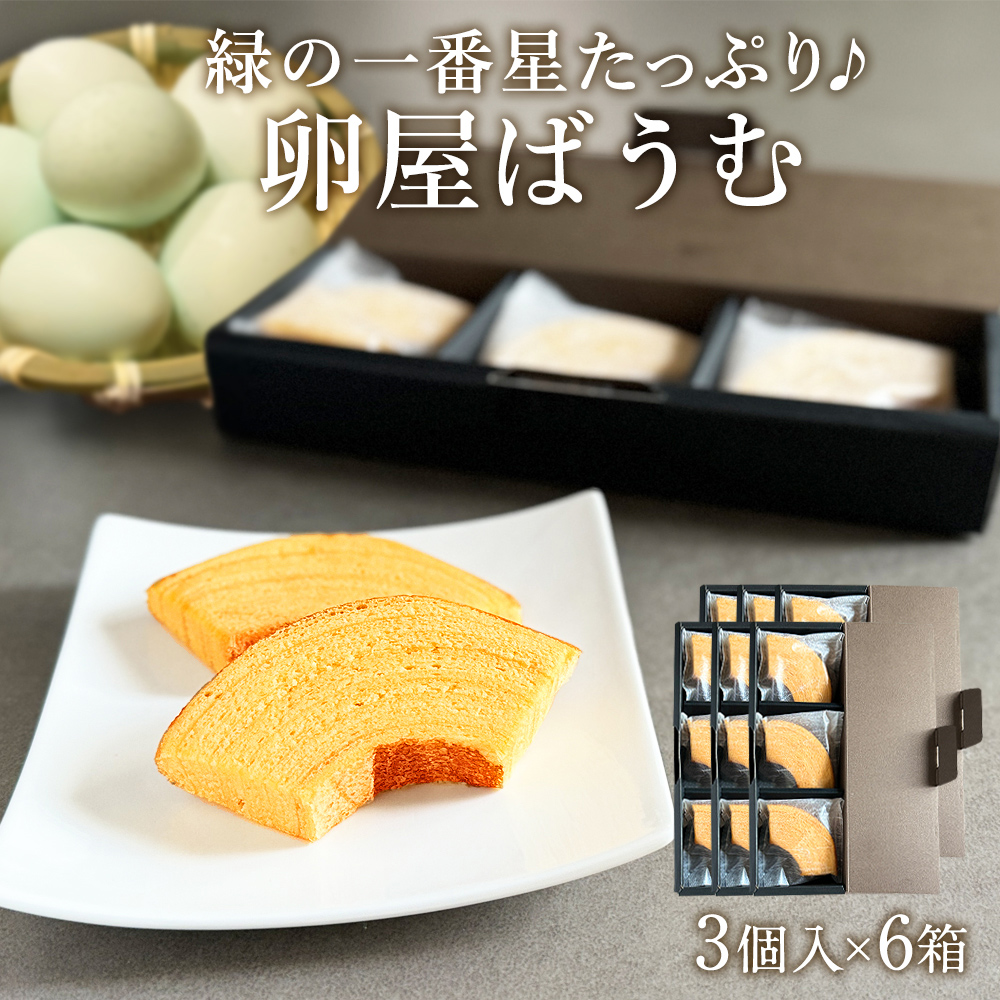 萩焼ニ杯　１３代　十三代　田原　陶兵衛　窯変　ぐい吞み二客盃　酒器　共箱　栞 Amazon.co.jp: 萩焼ニ杯 13代 十三代 田原 陶兵衛 窯変 ぐい吞み二客