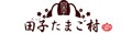 田子たまご村Yahoo!店 ロゴ