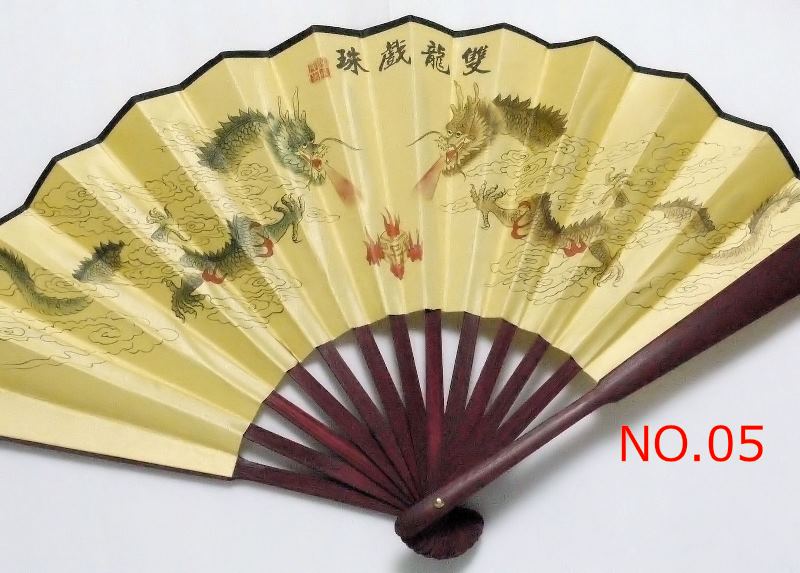 扇子中国 趙谷画 謝葛書 咸豊年間？ 清国？
