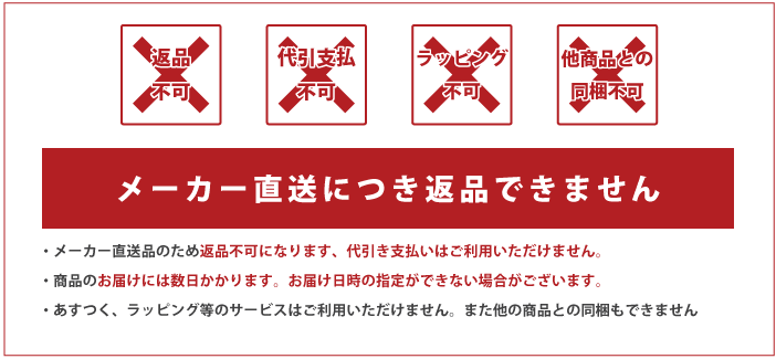 人気定番 冷える米びつ愛妻庫31kg 在庫有 KSX-31 保冷庫 米冷蔵庫 米びつ 配送上の注意:--選択必須--