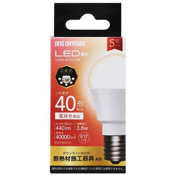 LED電球 E17 広配光 40W LDA4N-G-E17-4T8 LDA4L-G-E17-4T8 昼白色 電球色 アイリスオーヤマ