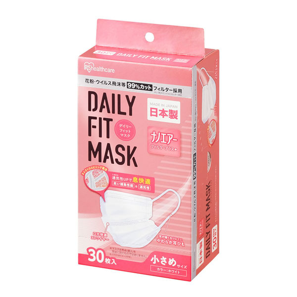 マスク 不織布 アイリスオーヤマ 涼しい 冷感 不織布マスク ナノエアーマスク 花粉 使い捨て 通気性 90枚 30枚入×3個 PN−DNI30｜takuhaibin｜02