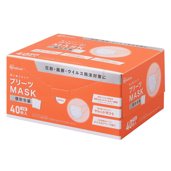マスク 不織布 個包装 不織布マスク 40枚入 3個セット 小さめ 学童 大きめ 子供用マスク 子供用 アイリスオーヤマ 使い捨て プリーツ｜takuhaibin｜04