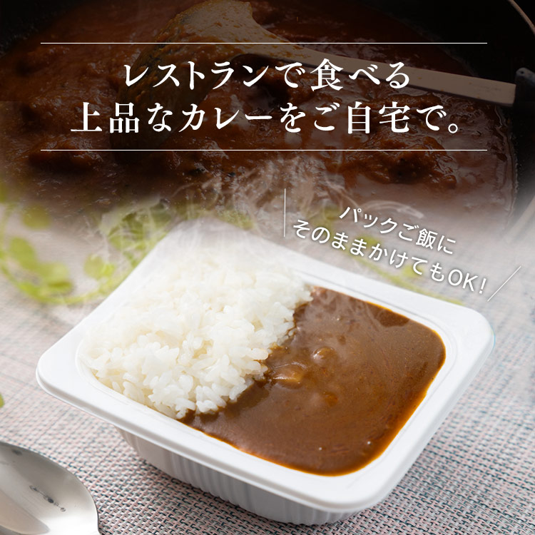 IRIS OHYAMA（アイリスオーヤマ） 仕送りセット パックご飯 味噌汁