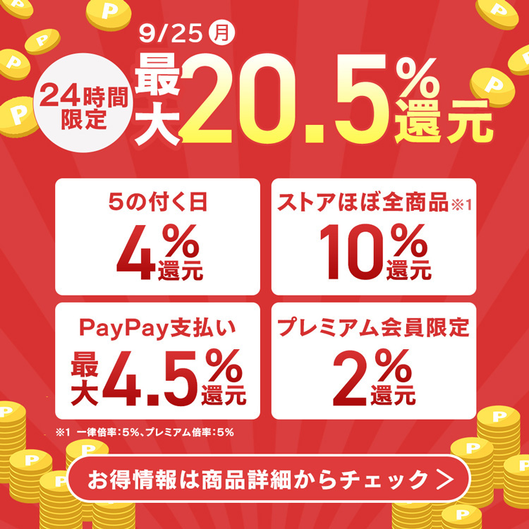 洗濯機 新生活 一人暮らし 全自動洗濯機 8.0kg IAW-T806 アイリス