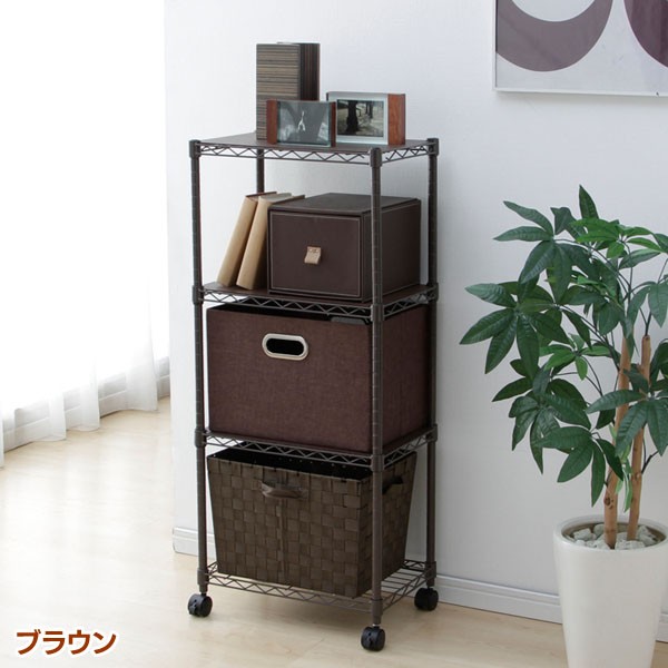 ウッドボード付きカラーメタルラック CBM-44104W アイリスオーヤマ