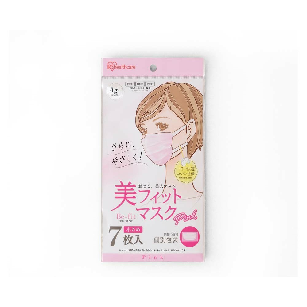 IRIS OHYAMA（アイリスオーヤマ） マスク カラー 不織布 小顔 美