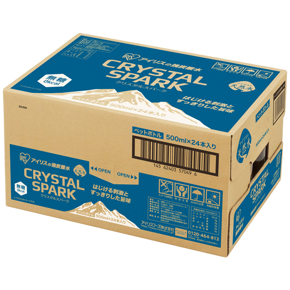 IRIS OHYAMA 炭酸水 500ml 24本 強炭酸水 アイリスオーヤマ IRIS OHYAMA 炭酸水 500ml 24本 強炭酸水 アイリスオーヤマ