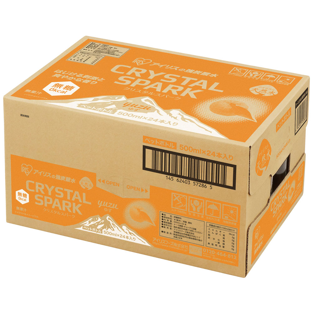 炭酸水 500ml 48本 (24本×2箱) 強炭酸水 アイリスオーヤマ フレーバー クリスタルスパーク プレーン レモン マスカット いちご 洋ナシ ゆず 無糖 * | IRIS OHYAMA | 02
