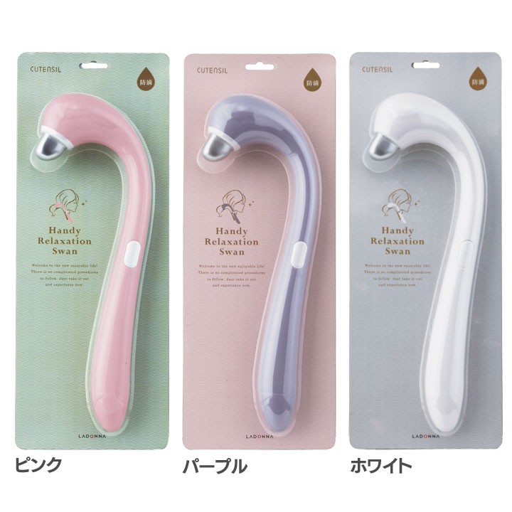 ラドンナ CU11-SW-WH ラドンナ CU11-SW-WH