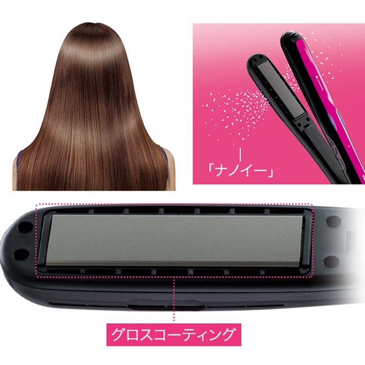 ヘアアイロン ストレートアイロン ナノケア EH-HS97-K パナソニック