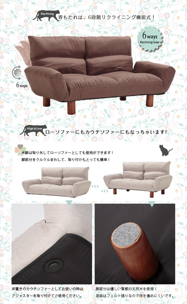 ふっくらソファ ソファー カウチソファー プルート おしゃれ スーパーレザー