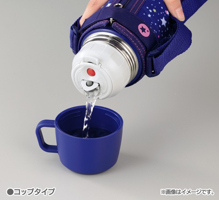 水筒　直飲み　コップ　ステンレス　象印　2way ブラック　ブルー 楽天市場】象印 水筒 600ml ステンレスボトル TUFF （ ZOJIRUSHI