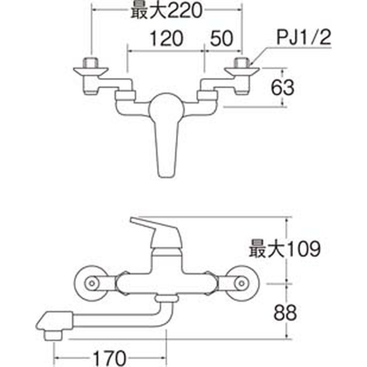 キッチン用節水水道三栄水栓シングル混合栓SAN-EI 