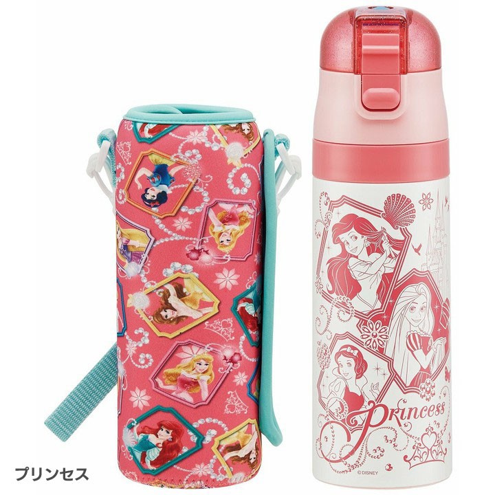 水筒 マグボトル ☆水筒 おしゃれ 子供 470ml ロック付ワンプッシュ