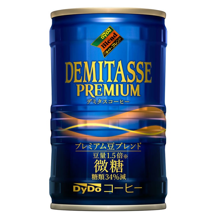 非売品　ダイドーブレンドコーヒー　ルームライト ダイドードリンコ 【60本入】 ダイドーブレンド ブレンド
