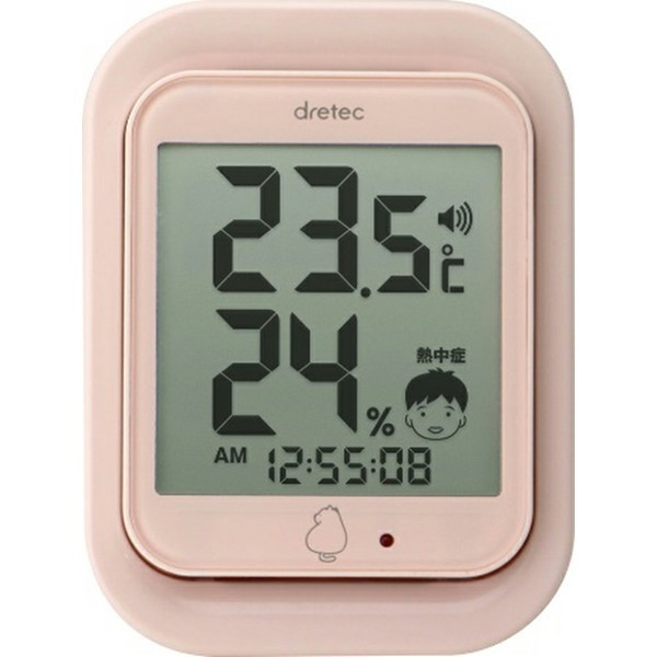 デジタル温湿度計「ルーモ」 O-293 ドリテック (D)｜takuhaibin｜03