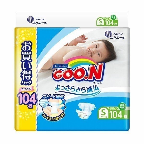 GOO.N おむつ オムツ 紙おむつ グーン GOON テープタイプ 新生児