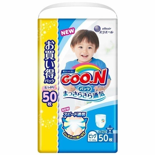 おむつ オムツ 紙おむつ グーン GOON   ベビー用品 GOO.N パンツ S 76枚・M 74枚・男の子L 56枚・女の子L 56枚・男の子BIG50枚・女の子BIG 50枚｜takuhaibin｜02