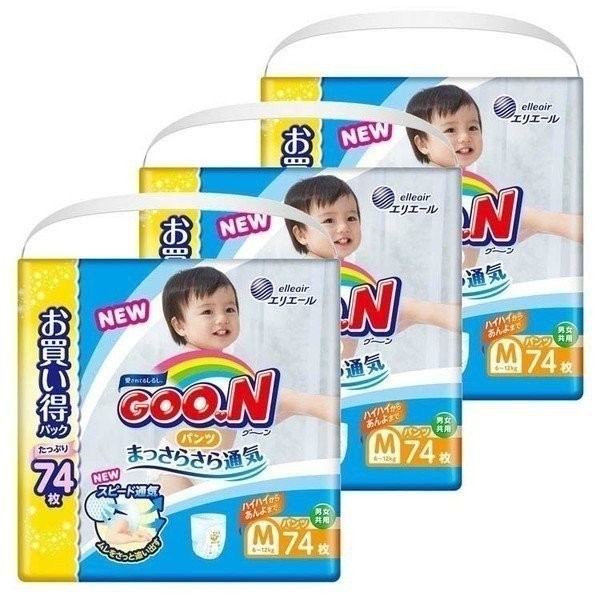 オムツ3点セット 介護用おむつセンサー【販売終了】｜朝日産業株式会社