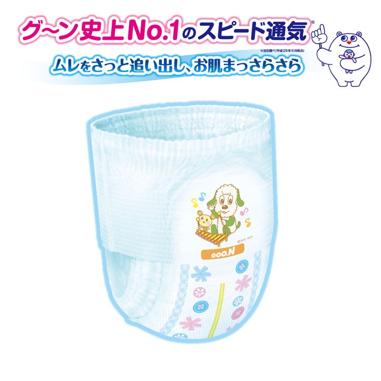 ★GOON グーン　パンツ型おむつ　オムツ　Mサイズ　76枚入×6パック★ GOO.N グーン オムツ おむつ m パンツ M ベビー まっさらさら通気