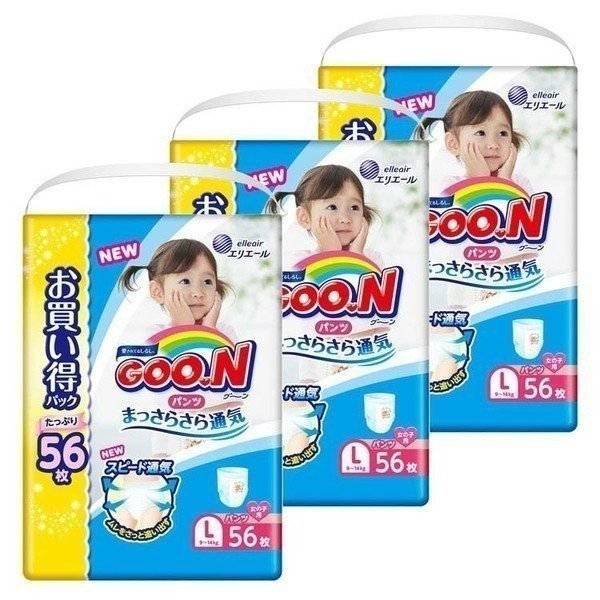 おむつ・パンツ 3 GOO.N おむつ オムツ 紙おむつ 3個セット グーン GOON パンツ S