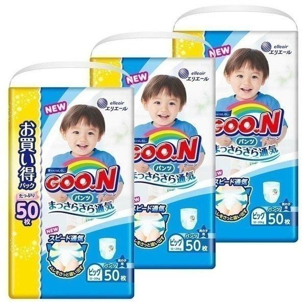 おむつ オムツ 紙おむつ 3個セット グーン GOON GOO.N パンツ S 76枚 