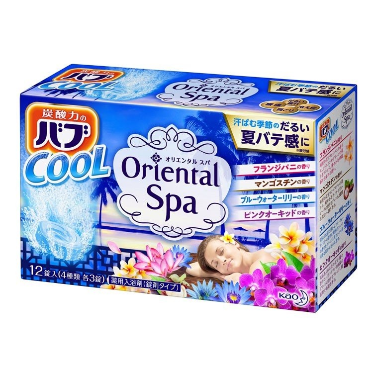Kao（花王） 入浴剤 バブ 1箱 12錠 お風呂 お湯 疲れ 肩凝り 炭酸ガス