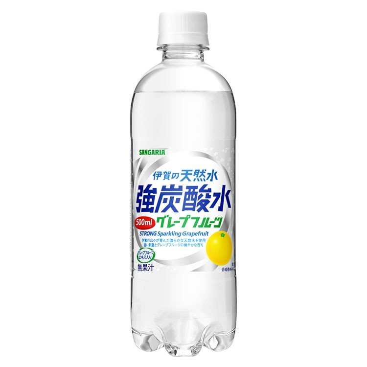 炭酸水 500ml 24本 サンガリア 強炭酸水 伊賀の天然水 レモン プレーン 伊賀の天然水炭酸水 日本サンガリア 24本セット 送料無料 まとめ買い 安い 人気 M 暮らしの宅配便 通販 Yahoo ショッピング