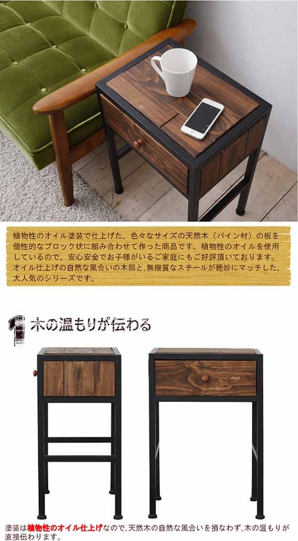 GRANT サイドテーブル GRST-375 (代引不可)(TD)(B) : ラクチーナ Yahoo GRANT サイドテーブル GRST-375 (代引不可)(TD)(B) : ラクチーナ Yahoo