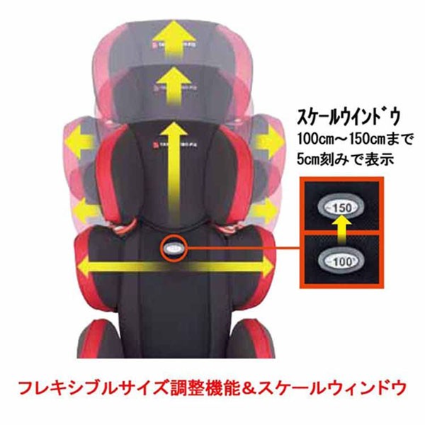 TAKATA 312 I-FIX ジュニア　チャイルドシート ヤマダモール | takata312-ifix junior【ジュニアシート