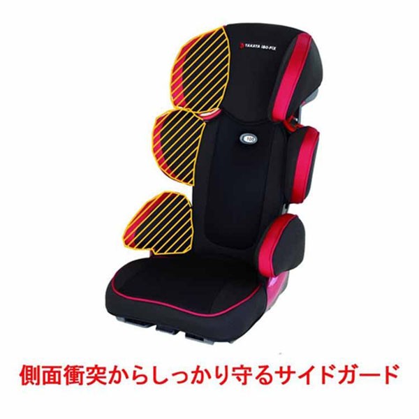 チャイルドシート takata312-ISOFIX junior 初のISOFIXジュニアシート 312-ifix [チャイルドシート] All About