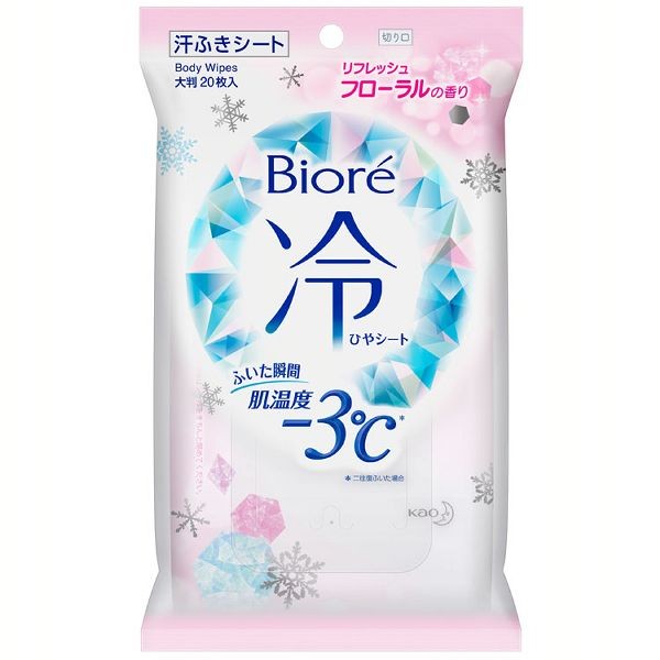 Kao（花王） 汗ふきシート ビオレ 冷シート (D) : ラクチーナ Yahoo!店