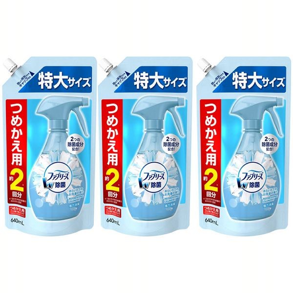 3個セット ファブリーズ W除菌 つめかえ特大サイズ 640ml D M 暮らしの宅配便 通販 Yahoo ショッピング