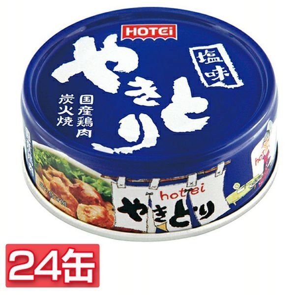 缶詰 焼き鳥 やきとり 24缶 ホテイフーズ ホテイ 75g おかず