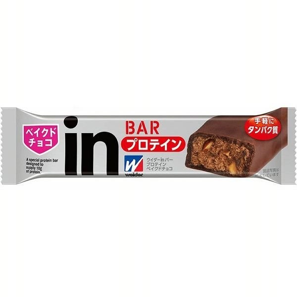 プロテインバー 森永 inバー まとめ買い 安い 12本 ベイクドチョコ ウエハース 最安値 送料無料 :7170492:くらしの宅配便 - 通販 -  Yahoo!ショッピング