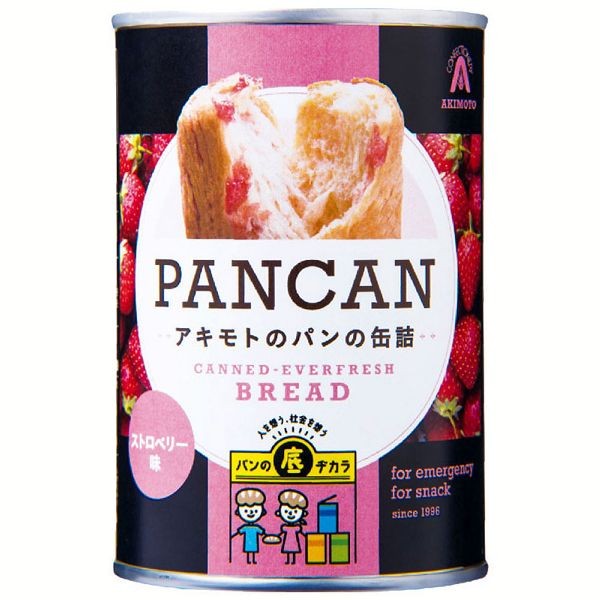 備蓄食 PANCAN 1缶 100g  (D)｜takuhaibin｜02